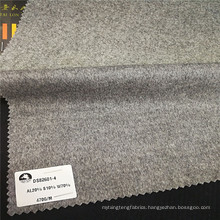 soft and light wool and cashmere blend fabric weight 470g/m